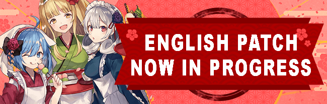 A patch to enjoy the game in English is now available!