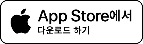 pp Store에서 다운로드