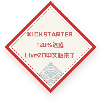 The Live2D version was 120% funded on Kickstarter!